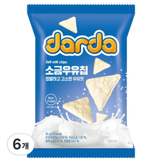 darda popcorn 鹽牛奶餅乾, 45g, 6個