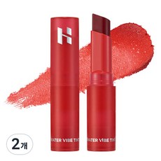 HOLIKA HOLIKA 水感潤澤唇膏, 2.5g, 06 Gogo, 2支