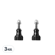 SHOOT 고프로 알루미늄 숏 스크류 나비 나사 2p, 3세트