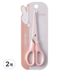 STUDIO EIGHT 米菲剪刀, 2個, 蜜桃