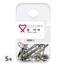 바이하츠 옷핀 대, 실버, 5개