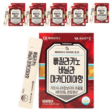 EVER BIKINI Basil Lacaño香草夏威夷豆香, 92.4g, 10盒