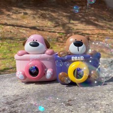 LET'S TOY 兒童款相機泡泡狗+小熊組, 混合顏色