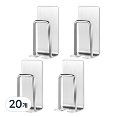 Winprice 不銹鋼衛生牙刷刷牙杯架B304, 20個, 銀