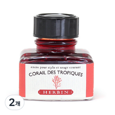 제이허빈 칼라잉크 30ml, no 59 코레이 데 트로피끄(열대 산호초), 2개