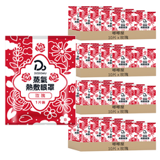 DODOWU 嘟嘟屋 do237-03 玫瑰蒸氣熱敷眼罩, 10片, 4包