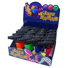 Jazz 直沖防風點火槍 20支裝, 火焰可調, 附獨立座, 可重複填充瓦斯, 1盒