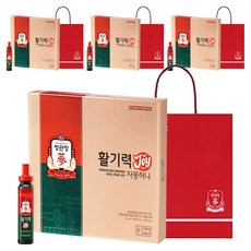 정관장 정품 활기력 JOY + 쇼핑백, 20ml, 48개