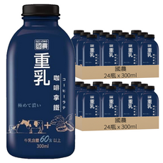國農 重乳咖啡拿鐵, 300ml, 48瓶