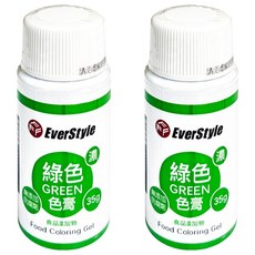 柏泰EveryStyle 綠色色膏 (食用色素、烘焙材料、糖霜), 35g, 2入