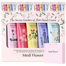 메디플라워 더 시크릿 가든 핸드크림 5종세트, 5개, 250g