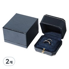 고급 단색 악세사리 선물 케이스 네이비 커플반지케이스, 2개