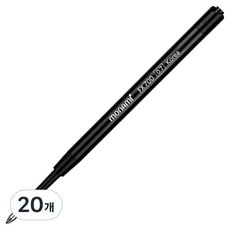 monAmi FX 700 替芯 0.7mm, 黑色, 20個