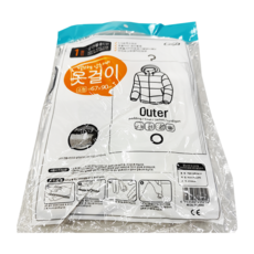 衣物真空收納袋 (中), 67 x 90cm, 5個, 1個