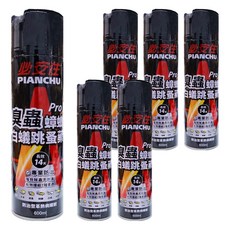 必安住 白蟻跳蚤蟑螂藥 Pro, 強效殺滅7種害蟲，600ml, 6瓶