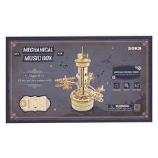 ROKR 立體木製組裝模型 逐夢之翼音樂盒 AMK41, 1個