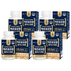 jw Pharmaceutical Real Medi 啤酒酵母丸 Plus100 酵母食品, 4個