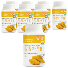 유기농마루 정품 통째로 갈아넣은 강황가루, 150g, 8개