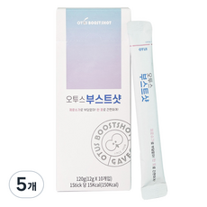 Otus Coffee 能量飲 10入, 120g, 5個