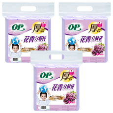 OP 花香分解袋 薰衣草清潔袋 大 70 x 65cm 4捲, 45L, 3包