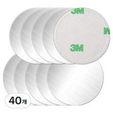 FLaiTO 車用手機圓形磁吸支架 鐵片 銀色 40mm, 40個