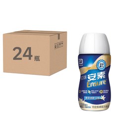 Abbott 亞培 Ensure 安素 香草減甜隨身瓶, 220ml, 24瓶