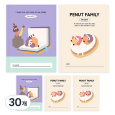 DADA SoSo Fun小學低年級英語寬格筆記本, 隨機出貨, 30個