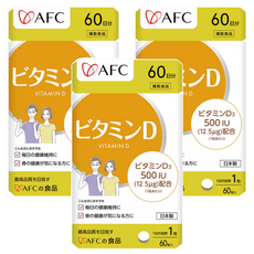 AFC 維他命D 補充維生素D3 維持骨骼牙齒健康, 3包, 60顆