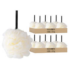 咪咪購物 可掛式泡泡洗澡球 米白色 60g 12個