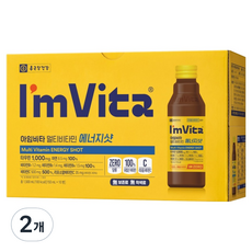 Chong Kun Dang 鍾根堂 I'm Vita 鐘根堂健康 綜合維他命能量飲 10入, 2盒, 0.15L