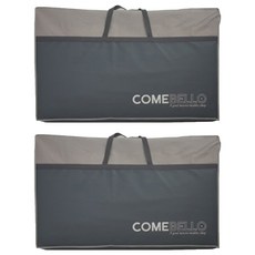 COME BELLO 床墊專用收納袋 SS 10cm, 2個
