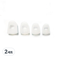 핑거팁스 손가락 골무 세트, 2세트