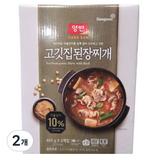 양반 고깃집 된장찌개 3p, 2개, 1.38kg