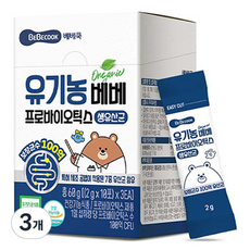 BEBECOOK 生乳酸菌粉隨身包, 3盒, 30條