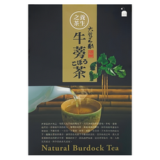 臺南將軍區農會 牛蒡茶包, 7g, 12包, 1盒