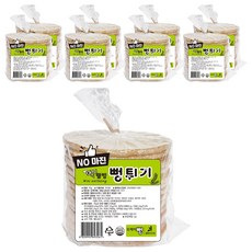 오케이뻥 미니 웰빙 뻥튀기, 70g, 9개