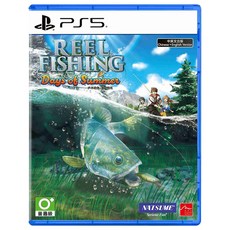 PlayStation PS5 戶外釣魚 : 夏日時光 亞中版