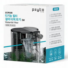 페이토 공간확장형 다기능 필터 걸이식여과기 3W PK-NX100, 1개