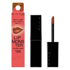 KATE 凱婷 台灣公司貨 怪獸級持色絨霧唇釉, M04, 1件