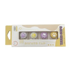 스위치 조이콘 아날로그 파스텔 발바닥 스틱커버 파스텔 연보라 + 옐로우, 1개