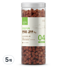 네츄럴랩 강아지 건강가득 큐브 져키, 연어, 1kg, 5개