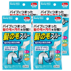 novopin Benly You 排水管毛髮疏通清潔劑, 40g, 4袋