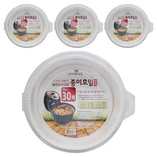 Nature Cooking 氣炸鍋專用烘焙紙, 4個