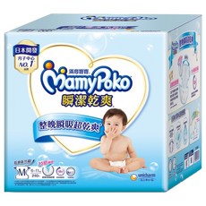 MamyPoko 滿意寶寶 瞬潔乾爽黏貼型尿布 6~11kg, M, 240片