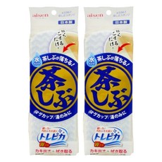 aisen 茶垢海綿, 2個, 1入