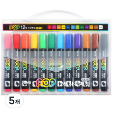 자바펜 POP 사각매직 펜 세트 전문가용, 12색, 5개
