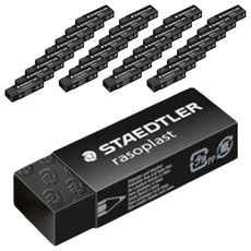 STAEDTLER 施德樓 Rasoplast 黑色橡皮擦 526 B20-9, 混合顏色, 100入