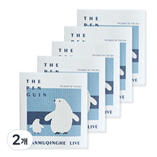 Yangsun Company多用途紙抹布 企鵝, 2個, 5入