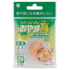 KOKUBO 小久保工業所 耳塞 螺旋, 2入, 1包