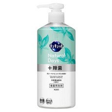 Kao 花王 Cucute 珂珂透 Natural Days 加強殺菌洗碗精 馬鞭草 + 柑橘香, 480ml, 1瓶
